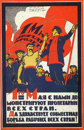 http://sovietia.narod.ru/other/may/MAY4.JPG